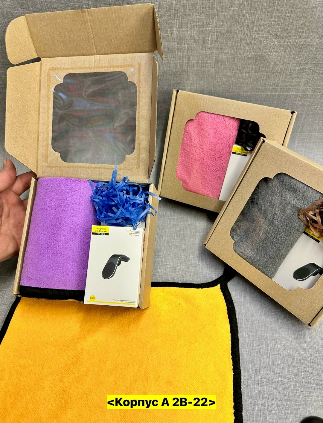 набор подарочные,автополотенце гринвей,набор для авто,подарочный набор для автолюбителей,полотенца для автомобиля