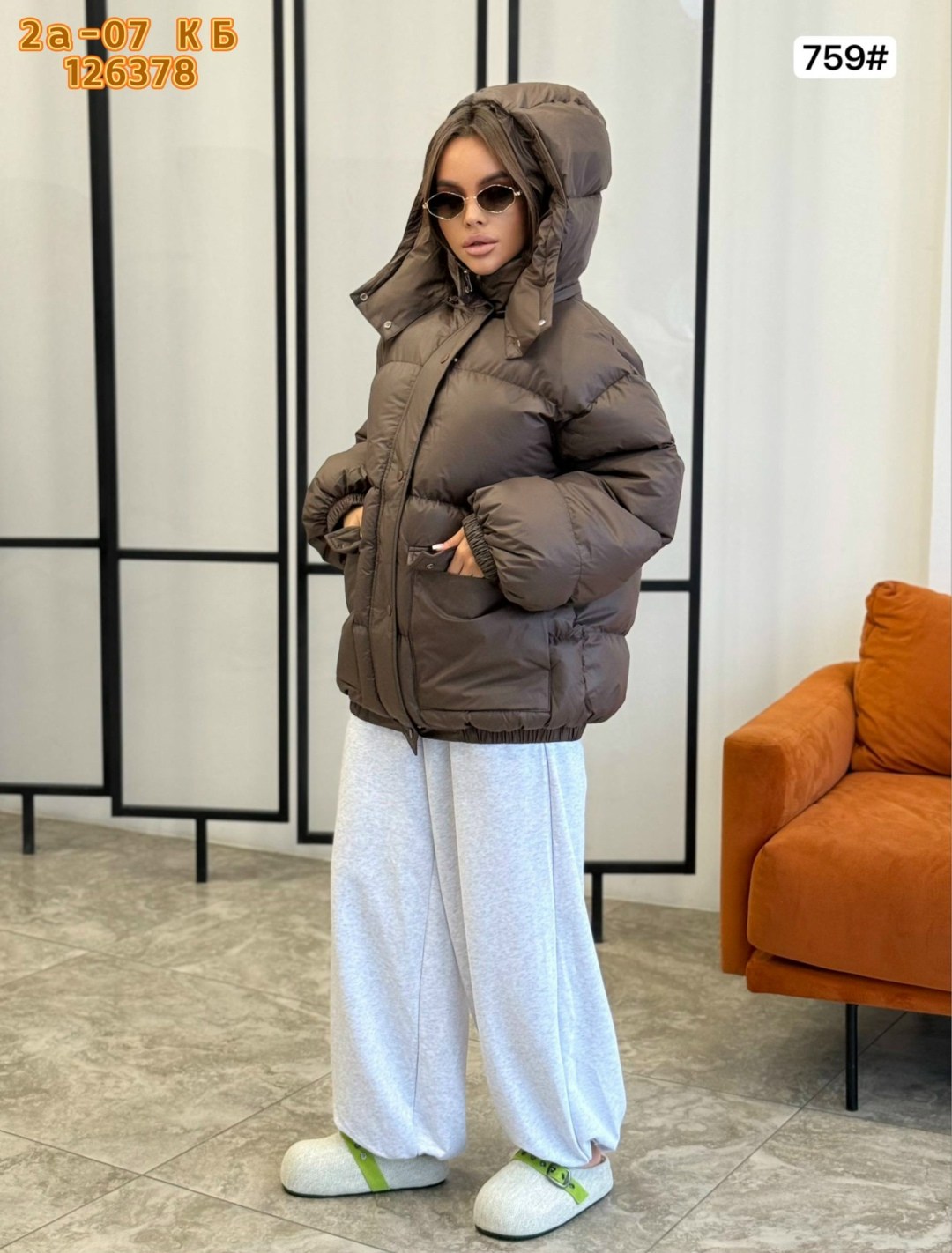 куртка женская,куртка,женская зимняя куртка,куртка женская демисезонная,куртка короткая женская