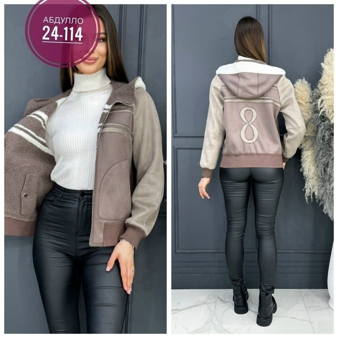 куртка женская двухсторонние,куртка женская,куртка женская демисезонная,куртка женская бомбер,женская кофта