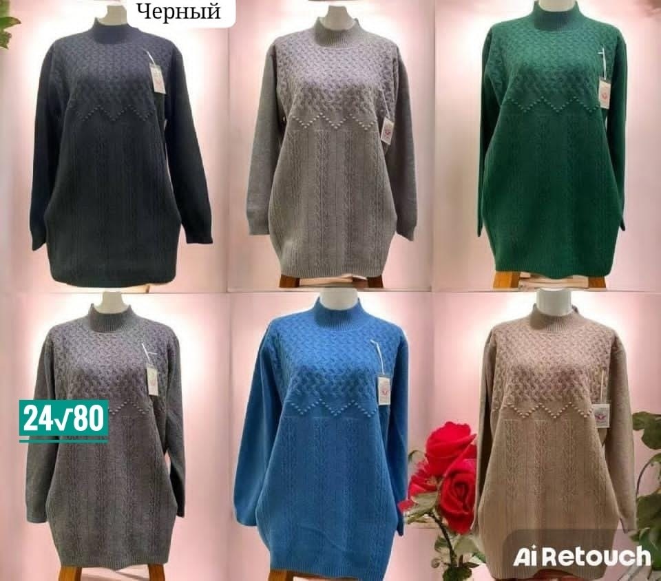 кофта женская,свитера женские,кофта свитер женский,свитер женский большие размеры,свитер кофта