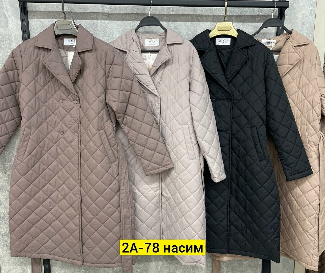 плащ стеганый женский пальто стеганое длинное,пальто стеганое,стеганое женское пальто,стеганое пальто женское демисезонное,демисезонная куртка