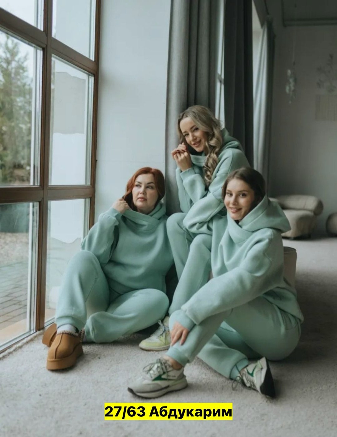 cпортивный костюм теплый с начесом,теплый костюм из футера с начесом,спортивный костюм теплый с начесом голубой,костюм из футера с начесом женские голубые,спортивный костюм женский