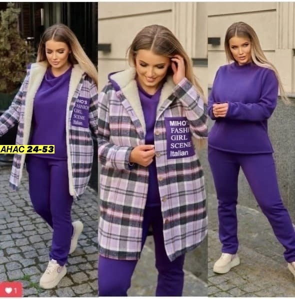 рубашка оверсайз теплая в клетку удлиненная amy store,костюм женский тройка,рубашка оверсайз теплая в клетку,рубашка теплая,женский костюм на флисе