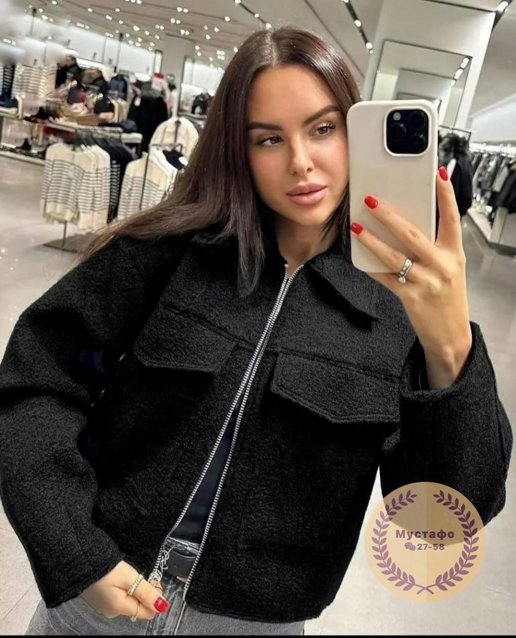 женская короткая куртка,куртка модная,женская куртка,женская укороченная куртка,женская модная куртка