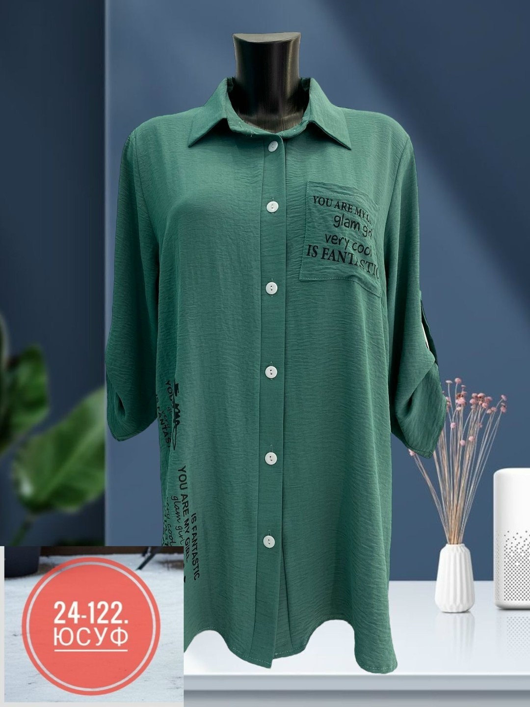 туника рубашка женская,рубашка туника,блузка рубашка туника,женская рубашка,блузка женская