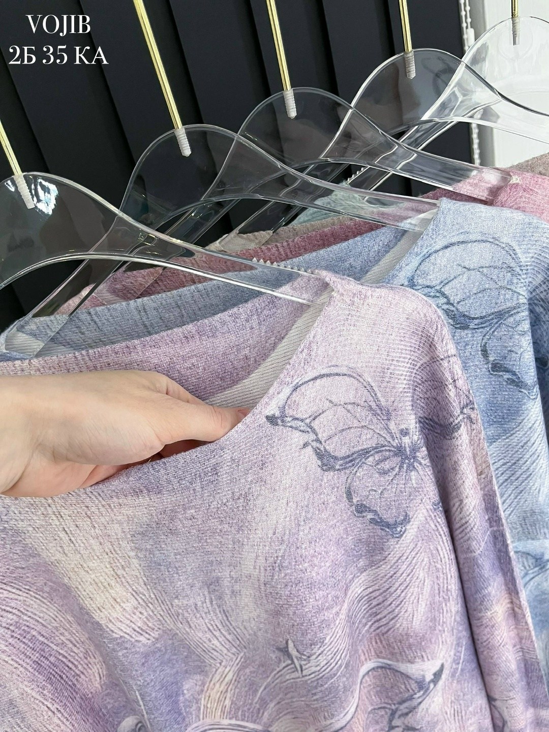 женская кофта,кардиган кофта,рубашка женская,туника стильная,кофта кашемир