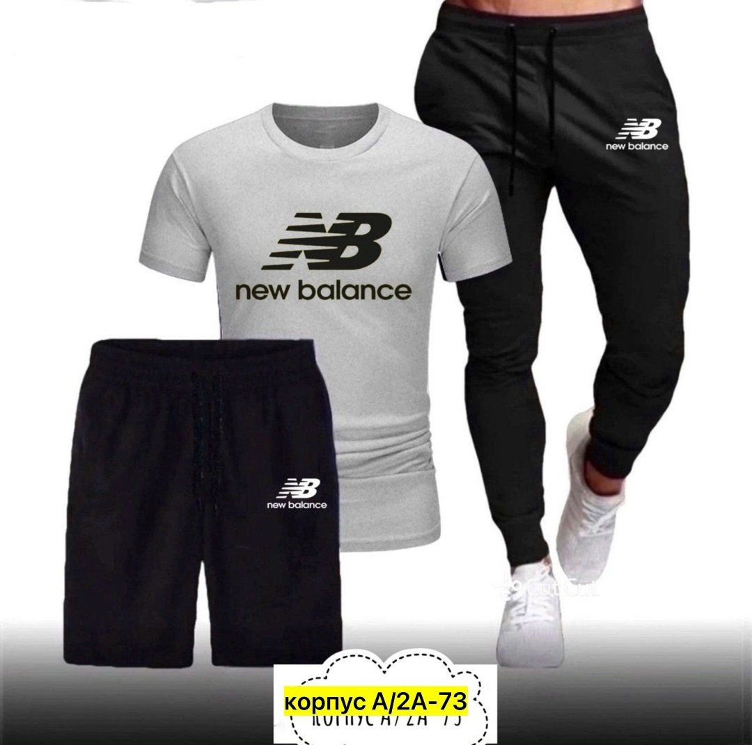 спортивные мужские костюмы,спортивные костюмы для мужчин,мужская спортивная одежда,костюм спортивный new balance,спортивные костюм