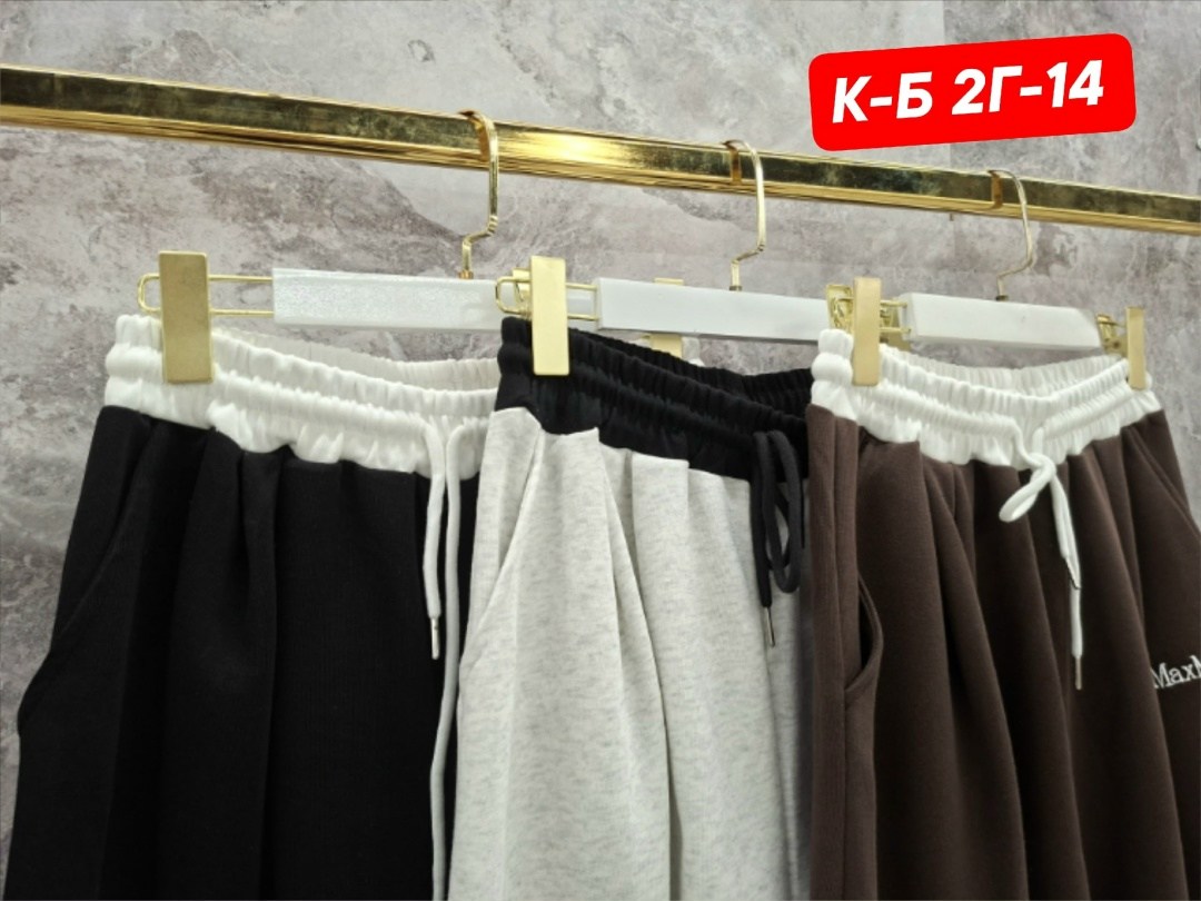 женские брюки палаццо,брюки спортивные,женские брюки,брюки женские широкие,брюки палаццо из футера