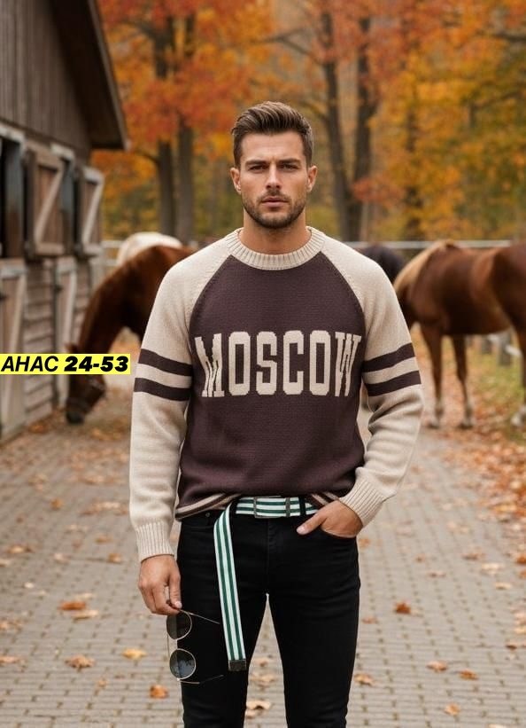 мужской свитер,мужской свитер спицами,свитер джемпер,джемпер для мужчин,пуловер мужской