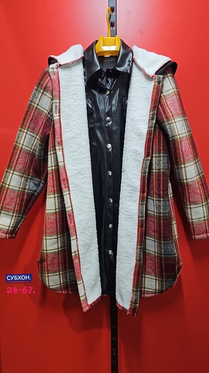 кардиган в клетку,кардиган демисезонный,кардиган пальто,стильное пальто,кардиган женский