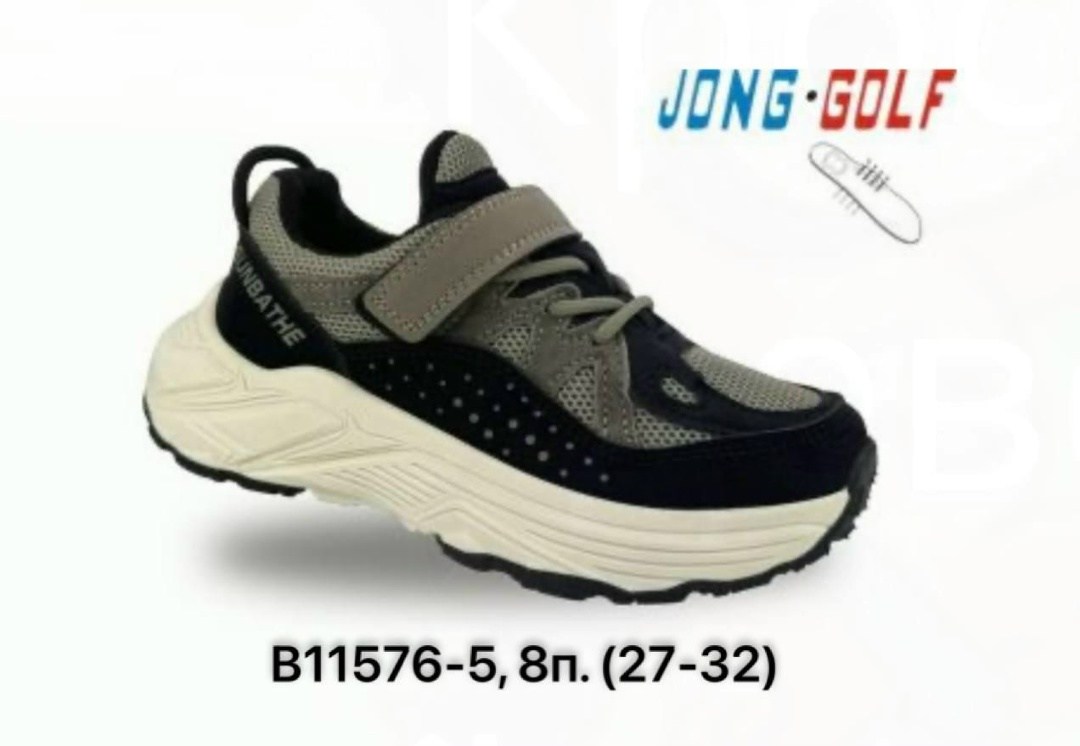 кроссовки jong golf,детские кроссовки,детская ,кроссовка детская,кроссовки оптом