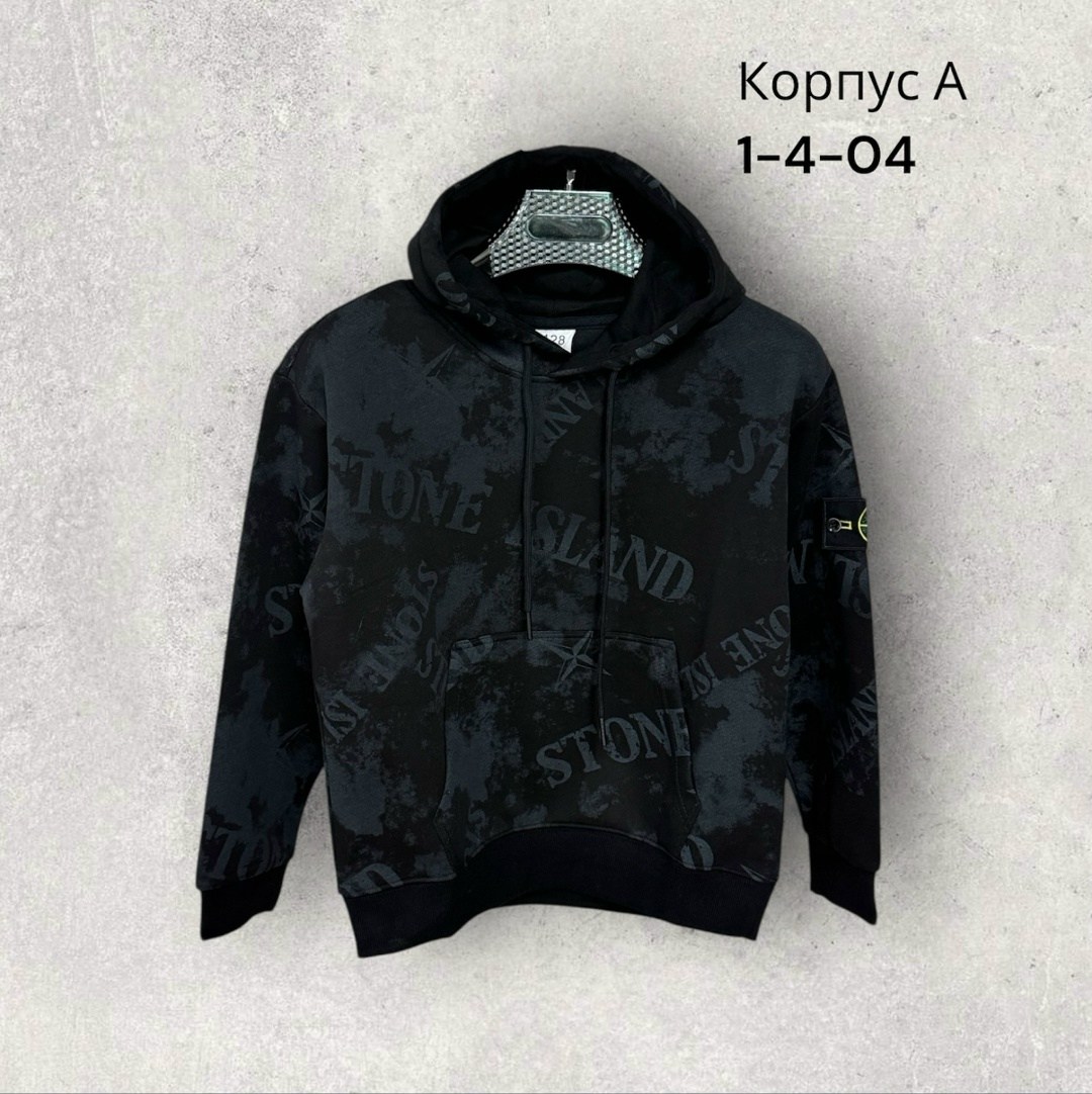 худи stone island,stone island junior хлопковая толстовка с компасом черный,мужские худи stone island,худи толстовка stone island + off dye ovd,кофта стон айленд