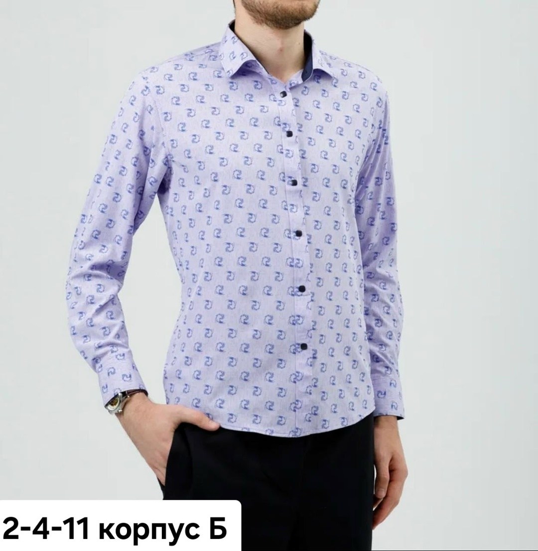 бордовая рубашка,красная рубашка,рубашка мужская,рубашка базовая,красная мужская рубашка