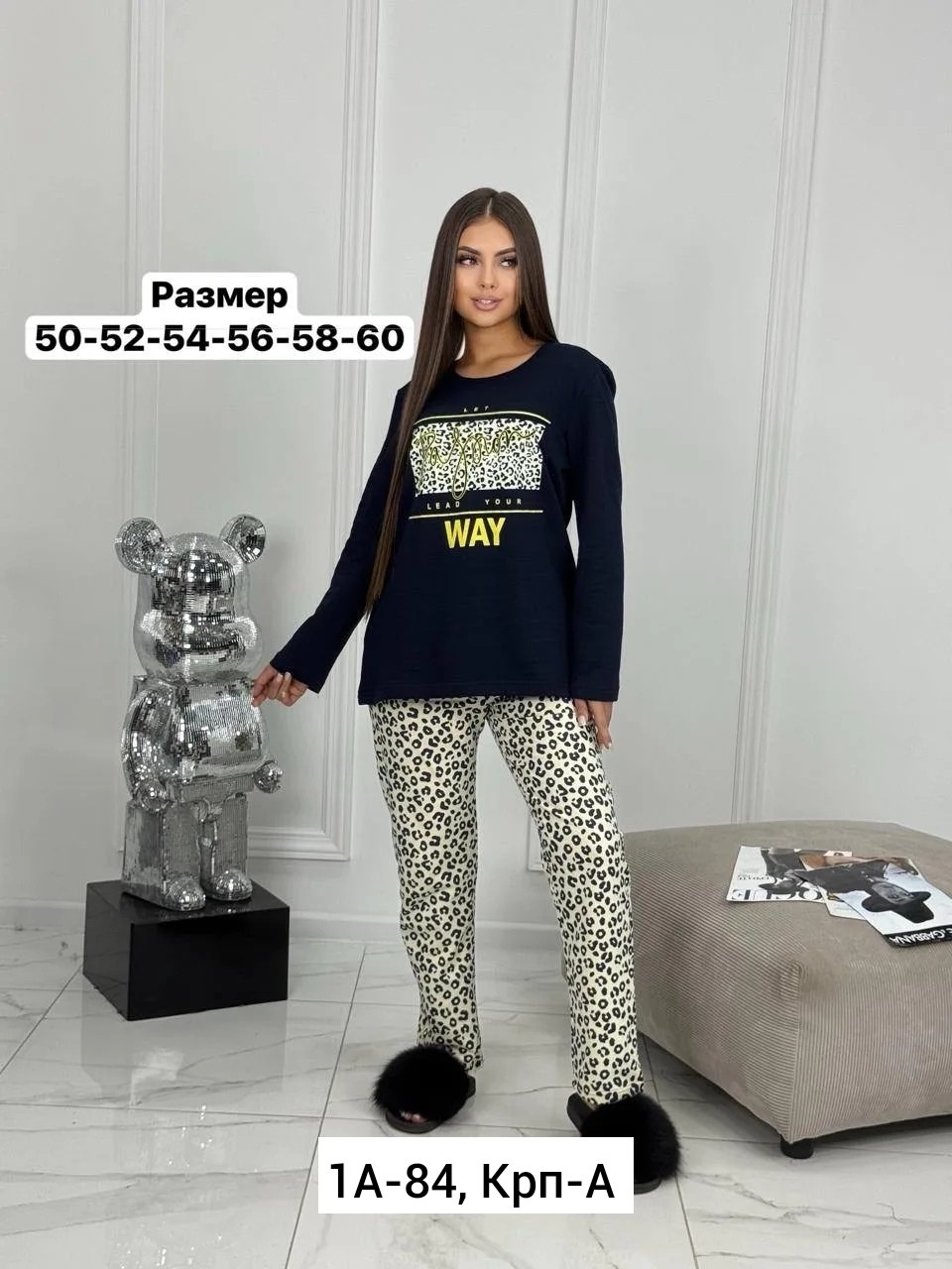 домашний костюм женский пижама,пижама женская,пижама женская со штанами теплая новогод dommix,пижама с штанами,пижама со штанами в клетку