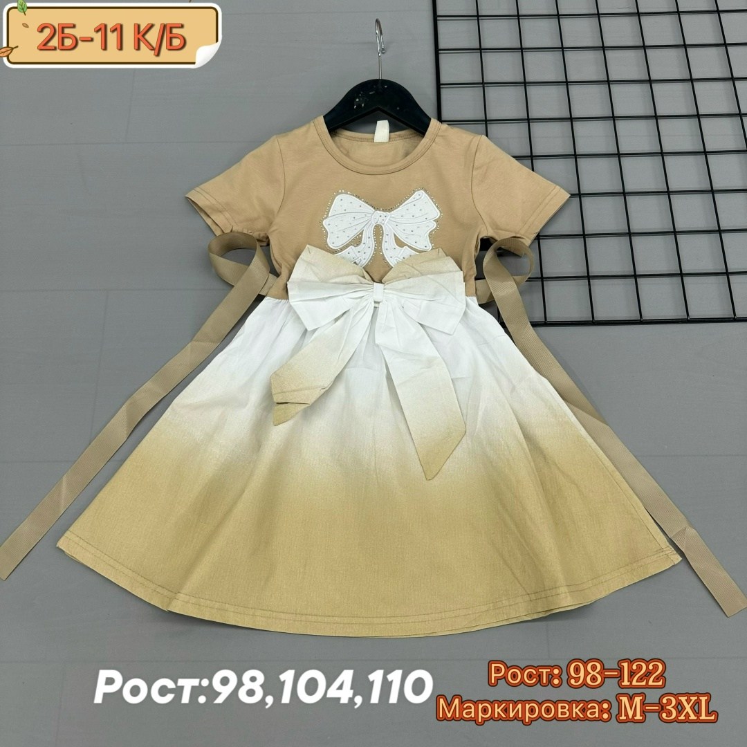 платье для девочек,платье детская,платье детское,платье с бантом,комбинированное платье