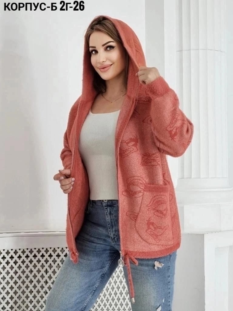 кардиган женский,кофта женская,кардиган из альпаки,кардиган,кардиган большие размеры