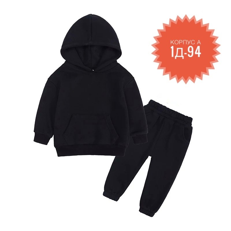 спортивный костюм на флисе для девочки,толстовка детская на флисе,детские костюм на флисе,толстовка детская,костюм на флисе для девочки