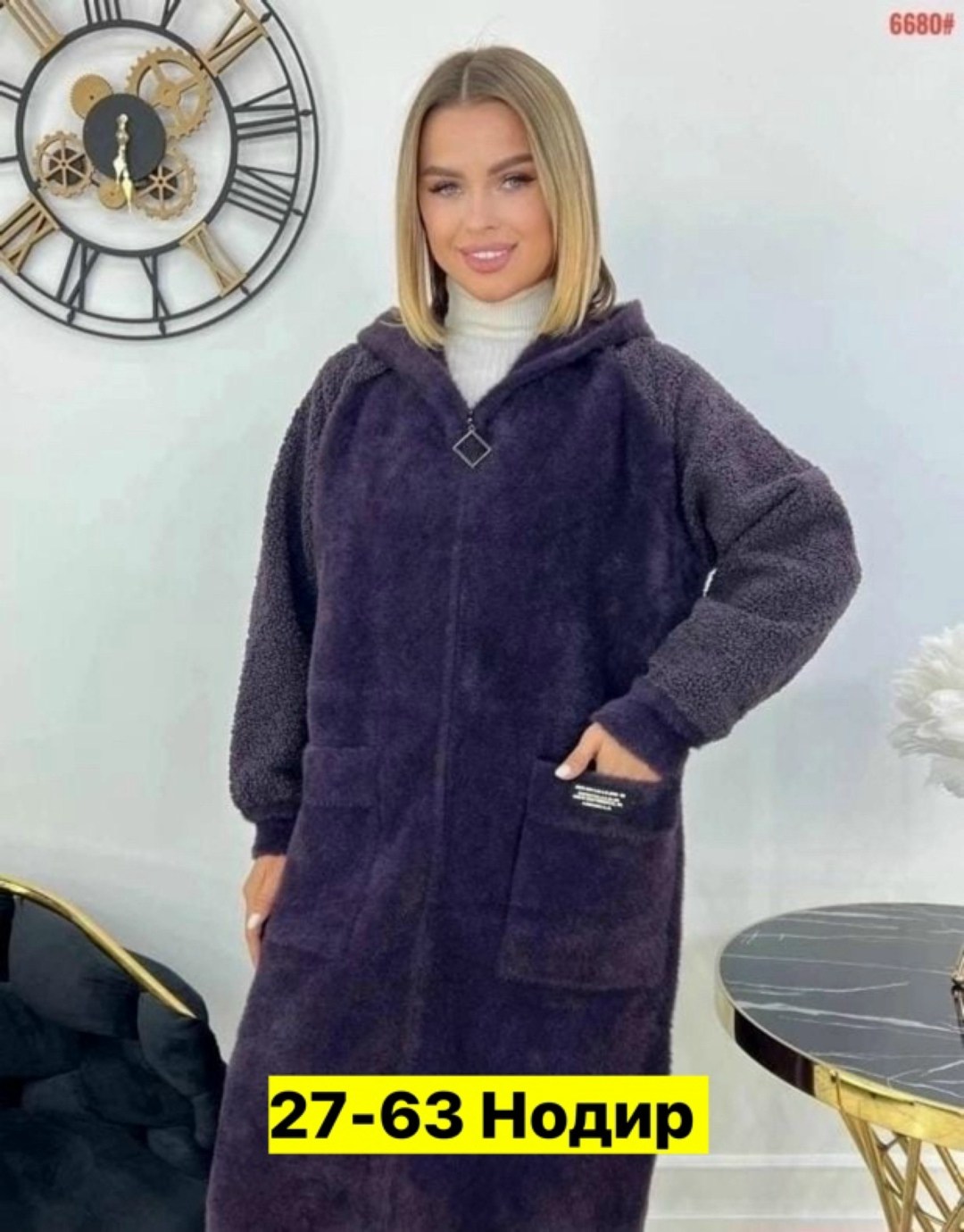 кардиган пушистый с альпакой кофта теплая на замке h&m fashion,пальто женское альпака,кардиган с капюшоном оверсайз полупальто альпака best move,пальто альпака,кардиган альпака