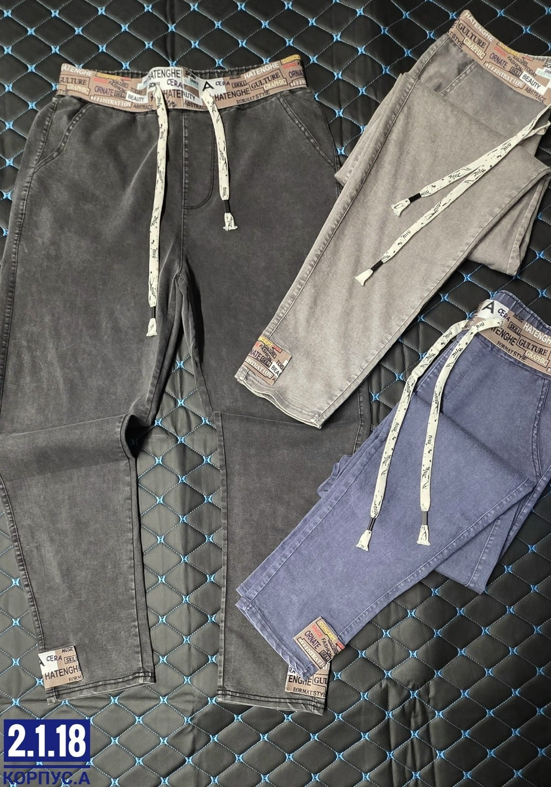 джинсы брюки,джинсы женские,модные джинсы,женские штаны,штаны вельвет