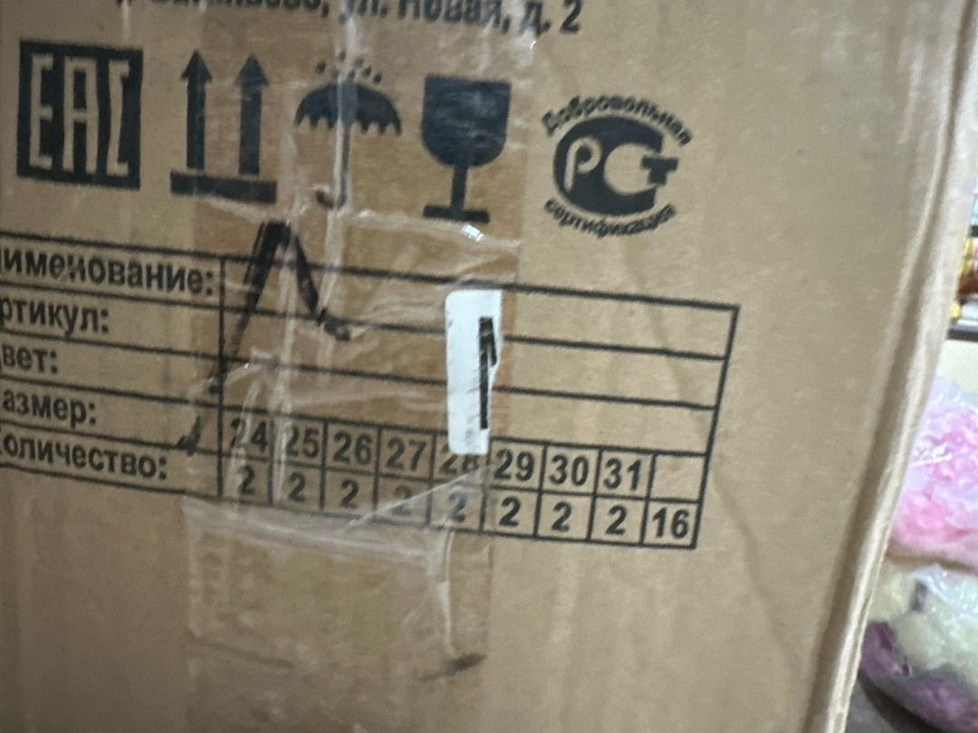 сапоги нордман люми,зимние детские сапоги nordman lumi на липучке темно-серые,,дутики для мальчика,дутики для мальчика зимние