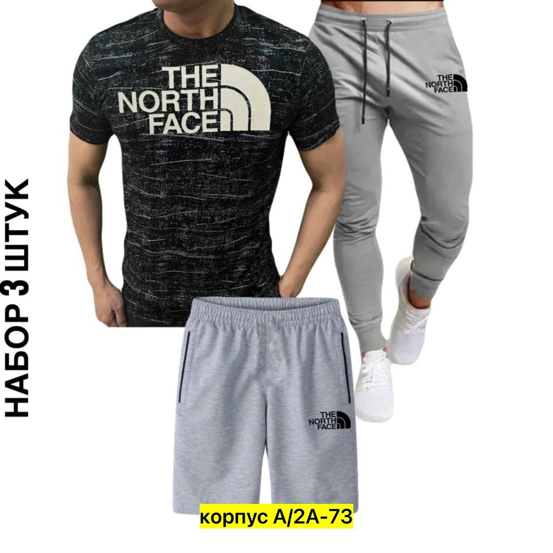 спортивные мужские костюмы,костюм для мужчин,спортивные костюм,россия костюм мужской,мужская спортивная одежда