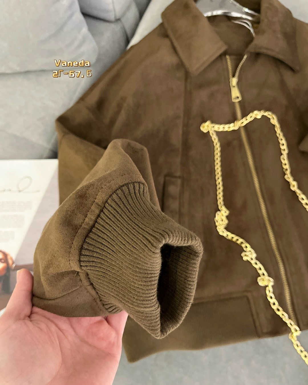 куртка замшевая,женская куртка,бомбер женская куртка,бомбер замша,куртка замш