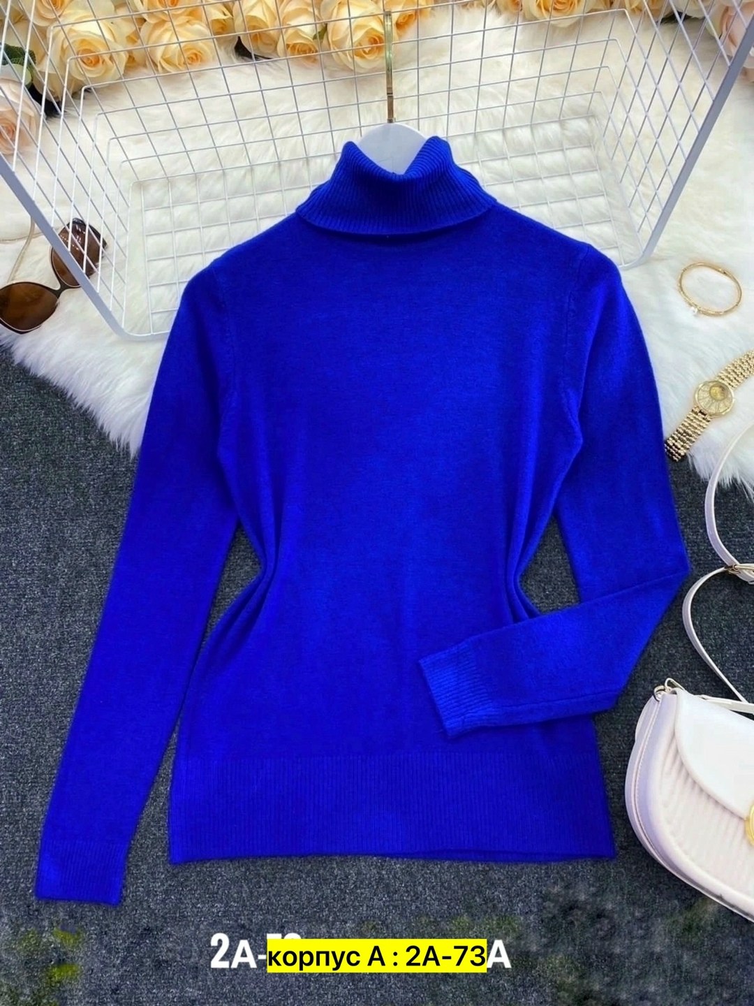 кашемировые водолазки,водолазка с кашемиром,кашемировый свитер,водолазка базовая женская,водолазка женская