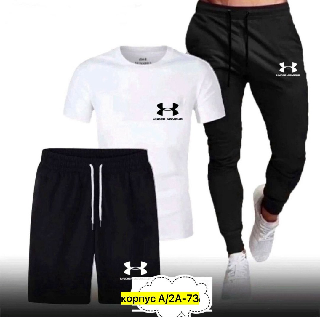 костюм спортивный мужской,спортивные костюм,спортивные костюмы для мужчин,мужская спортивная одежда,россия костюм мужской