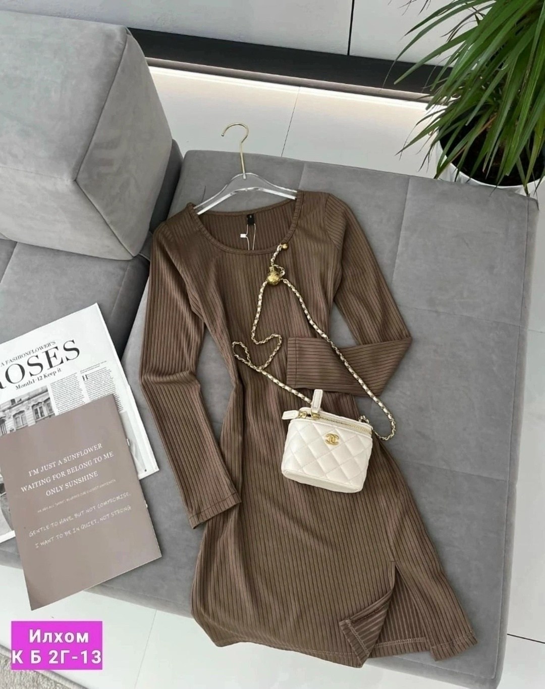 женское платье лапша,платье женская, платье,стильное женское платье,платье лапша