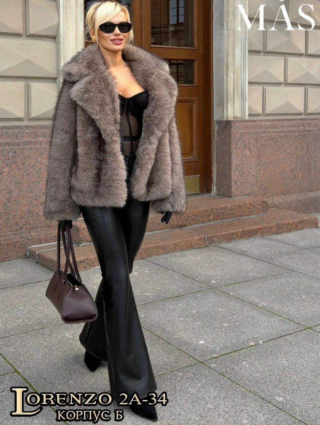 самая модная шуба,шуба модная,шуба из соболя,шуба женская mexasandradolina меха и кожа,шуба