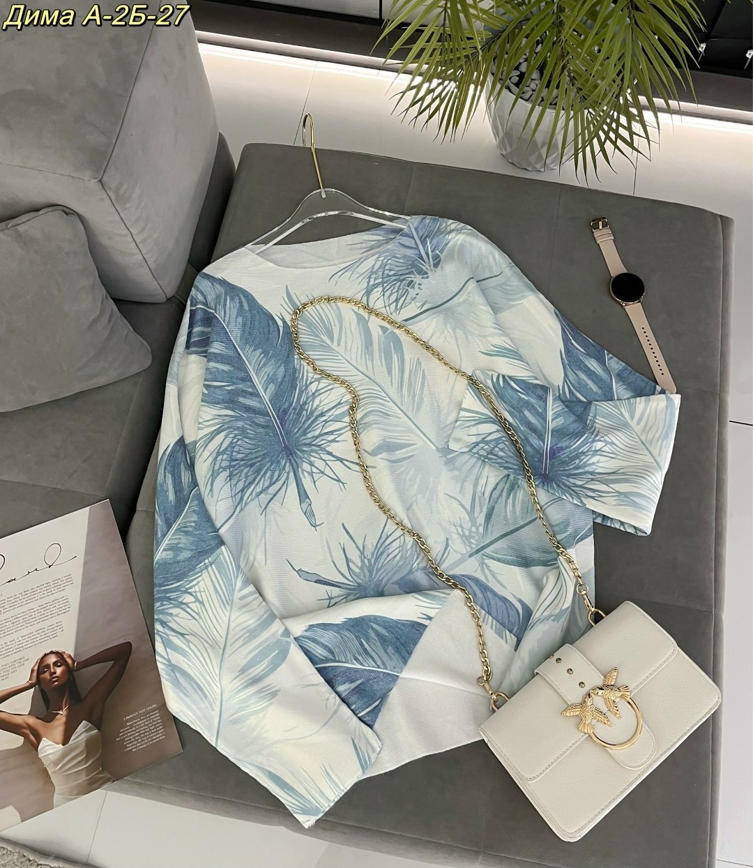 женская блуза,женская кофта,женская блузка,блузка оверсайз,стильная блузка