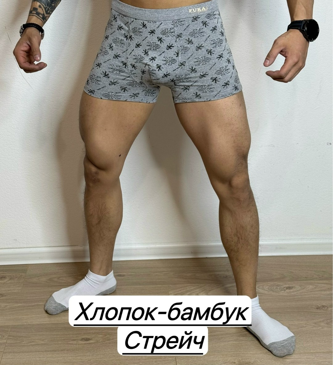 трусы для мужчин,трусы из бамбука мужские,мужские трусы,мужские трусы боксера,трусы мужские боксеры хлопок