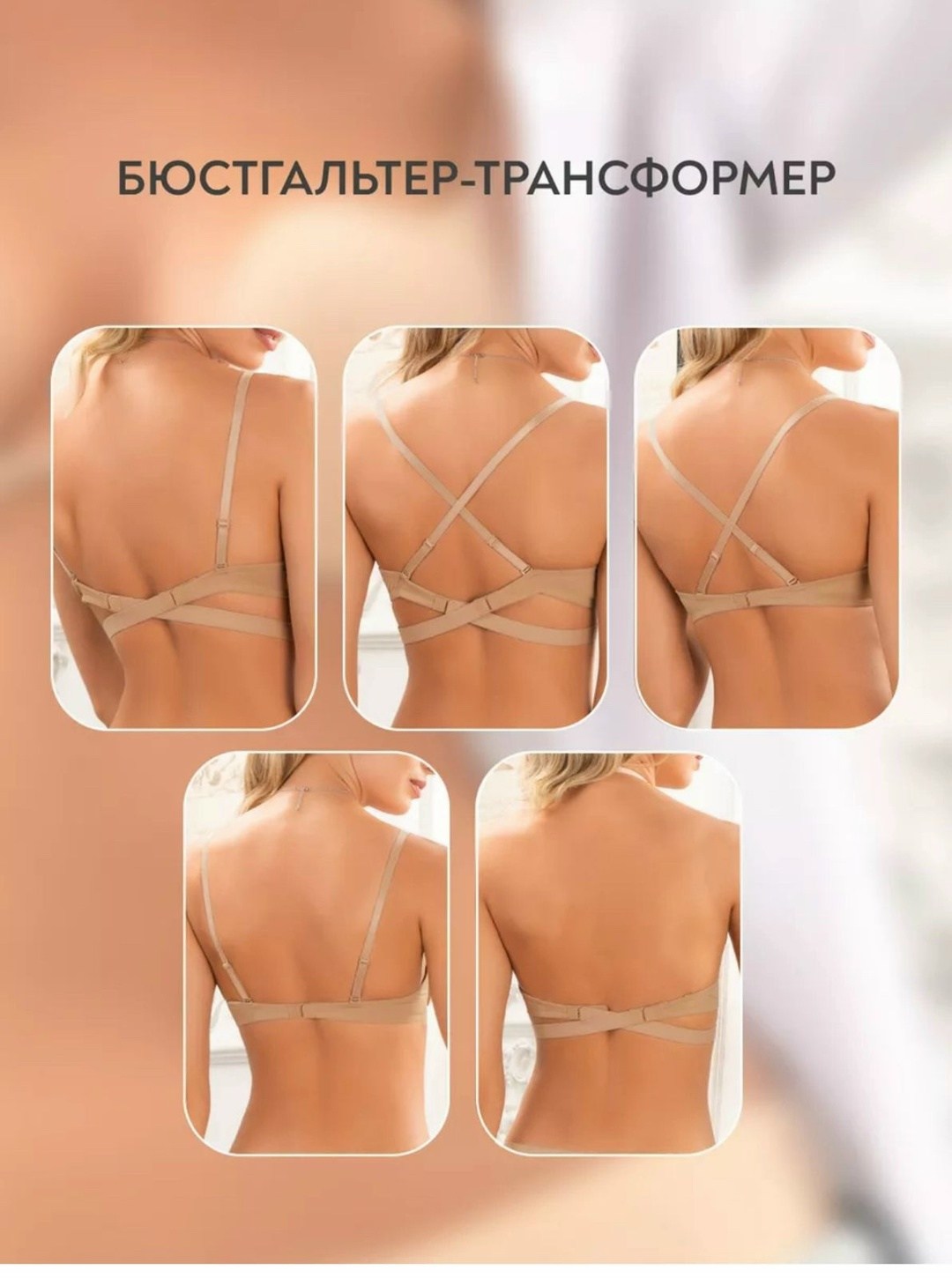 бюстгальтер женский пальметта нижнее белье женское,бюстгальтер пуш ап,бюстгальтер,бюстгальтер бралетт гладкий marc & andre,бюстгальтер женские