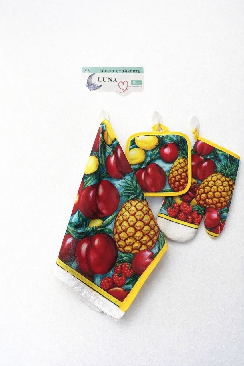 набор полотенец для кухни,набор прихваток и полотенец для кухни,набор кухонные полотенца,кухонный набор прихватки,набор для кухни