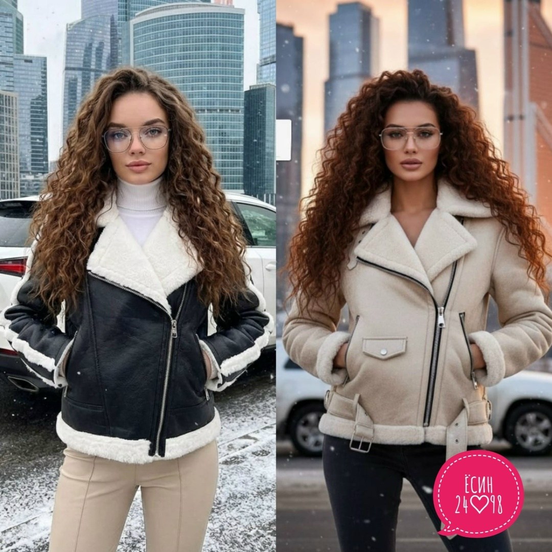 женская дубленка,женская куртка,стильная дубленка,дубленка зимняя,дубленка куртка