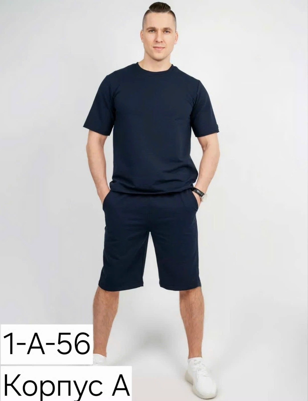 мужские спортивные костюмы,спортивная одежда мужская,костюм мужской летний,костюм спортивный летний с футболкой и шортами,спортивный костюм мужской летний с шортами