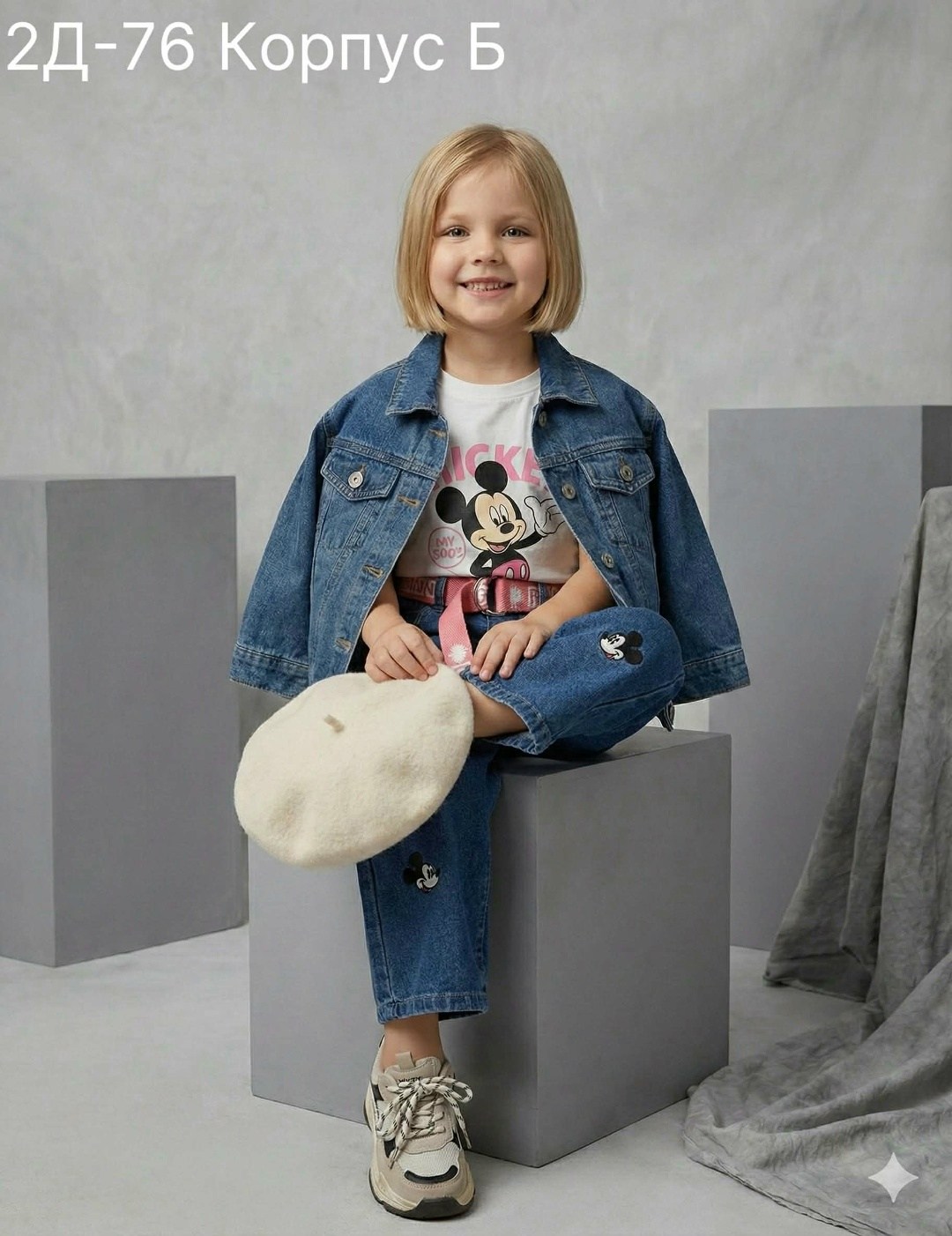 широкие джинсы для девочек,джинсы для девочек,джинсы детский,детские джинсы,куртка джинсовая для девочек