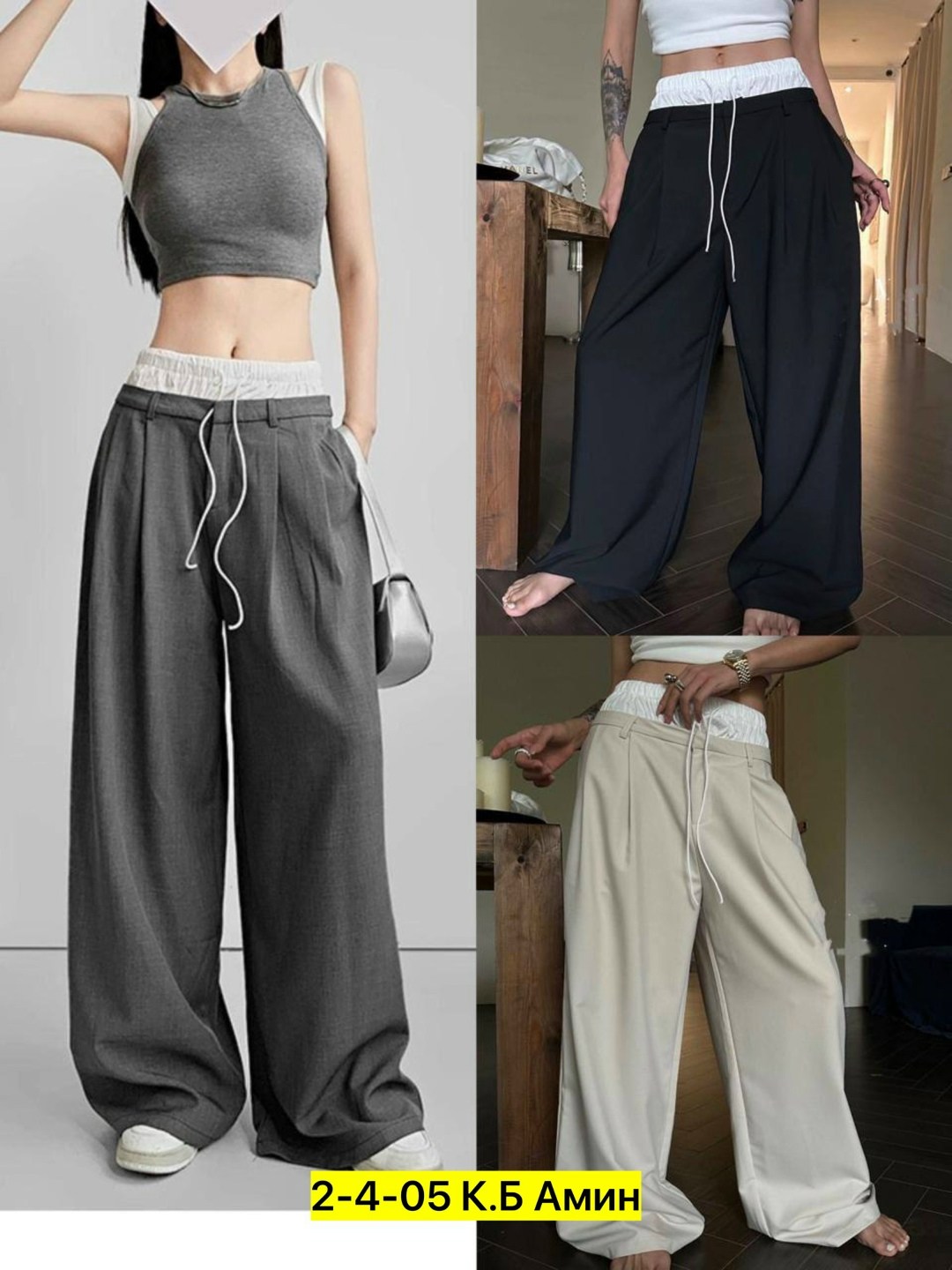 широкие брюки,льняные широкие брюки с эластичной резинкой на талии,штаны с широкими концами,женские широкие брюки,брюки свободного кроя