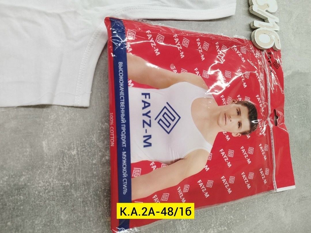 майка мужская,майка мужская белая,майка нательная мужская,майка,майка мужская бельевая