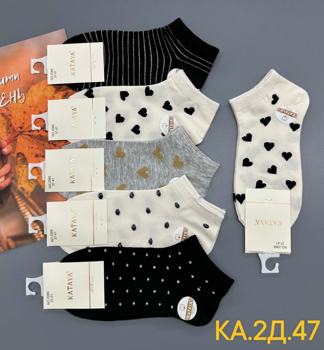 носки женские 5 пар 36-41 turkan,носки женские 10 пар,носки туркан женские,носки женские,носки женские 10 пар разного цвета