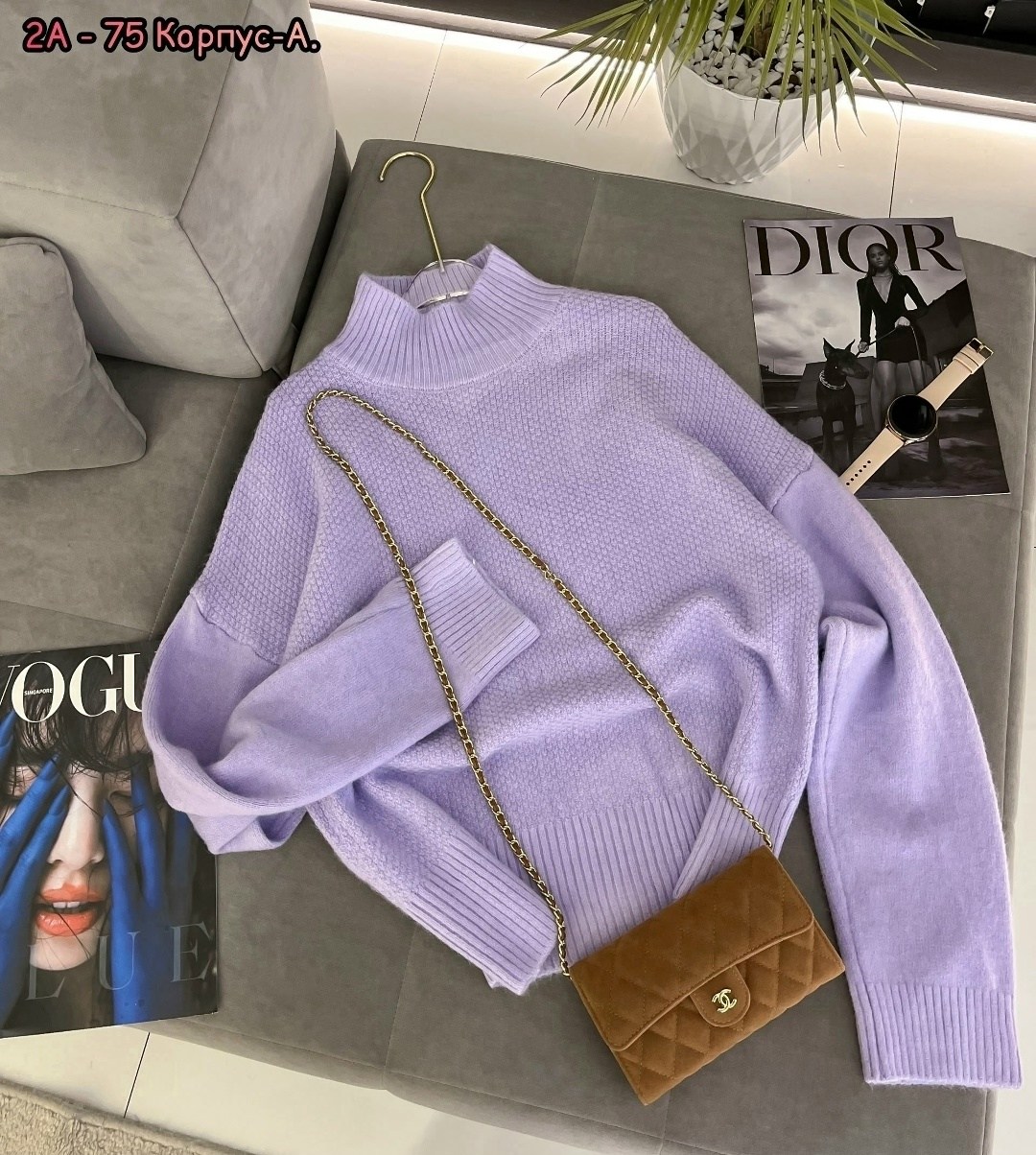 женский свитер,женская кофта,кофта свитер женский,свитер,кофта