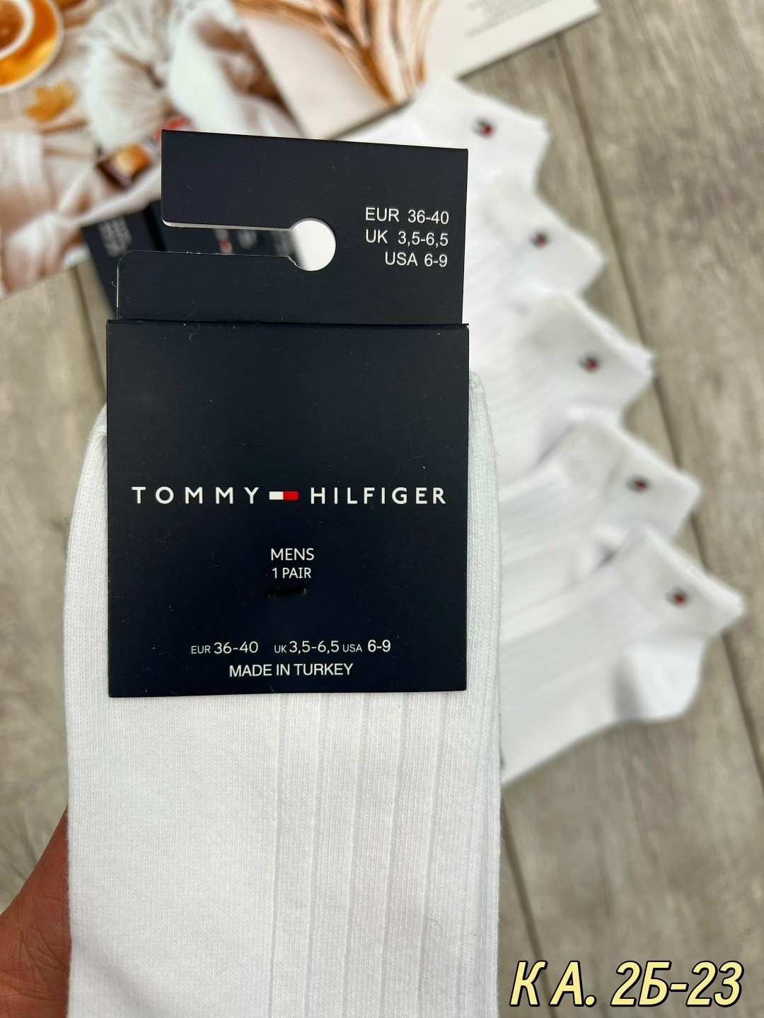 носки мужские,носки томми хилфигер,носки томми хилфигер мужские,комплект носки мужские,носки универсальные