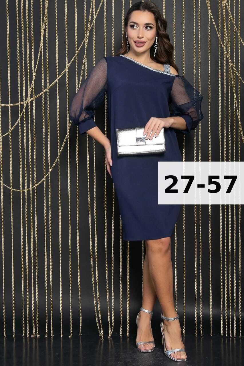 нарядное платье,вечернее платье стильное,платье женское коктейльное,коктейльное нарядное платье,вечернее платье