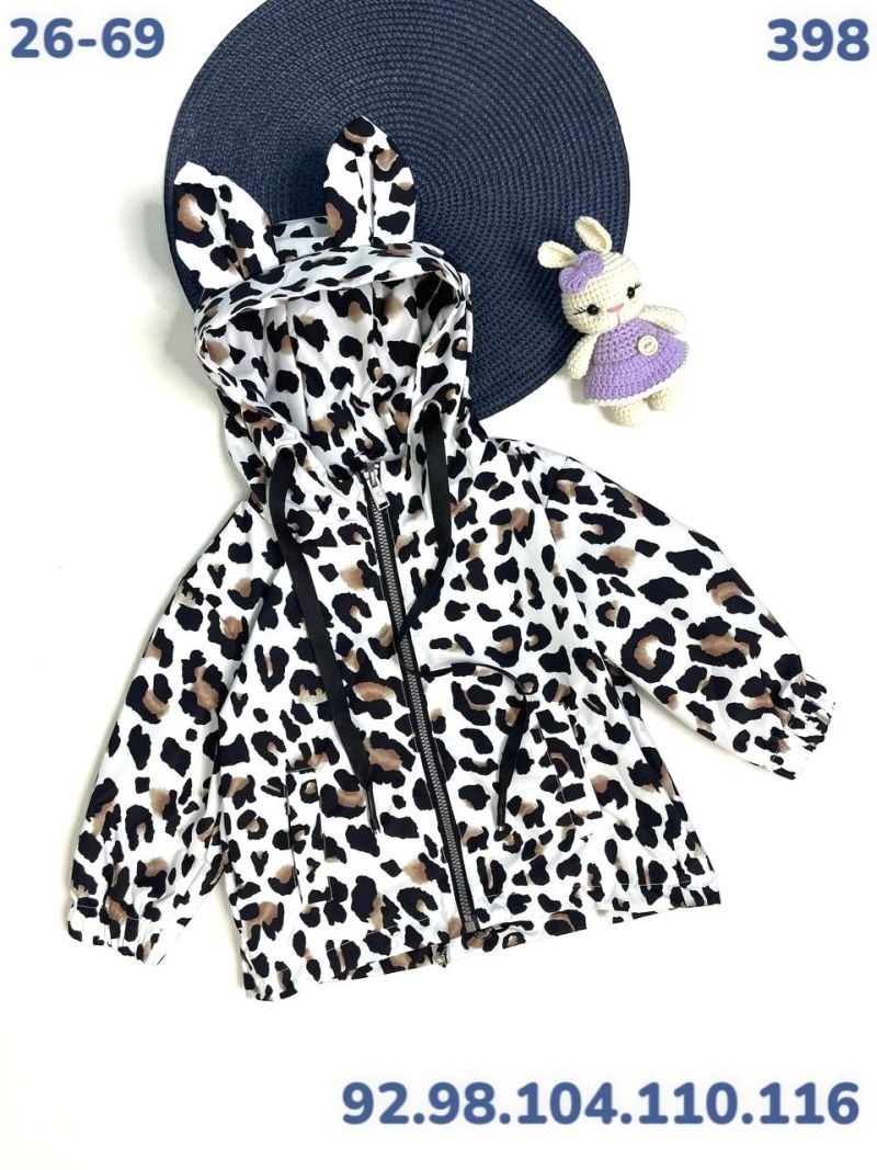 детская куртка,куртка для девочки,куртка для малыша,куртка детская демисезонная,ветровка детская