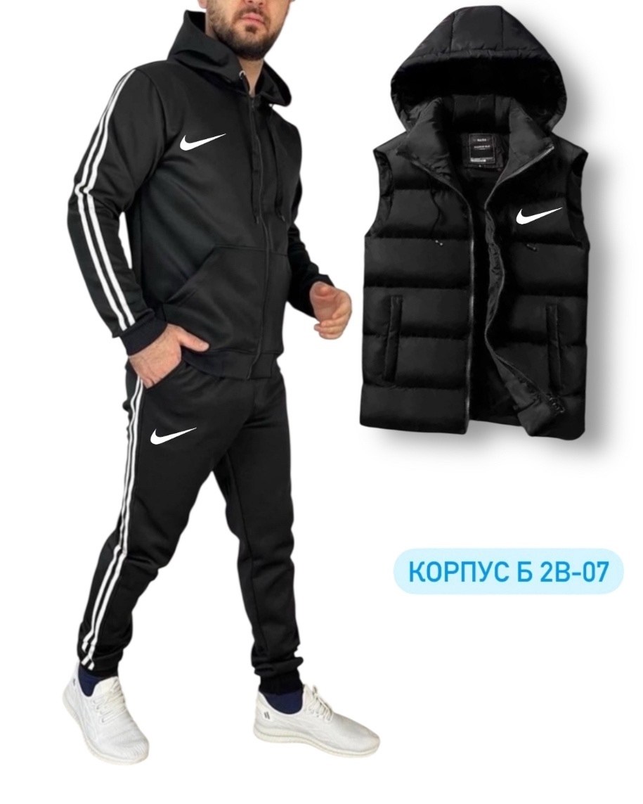 костюмы тройка мужские,костюм спортивный мужской,спортивные костюмы,костюм мужской,костюм для мужчин