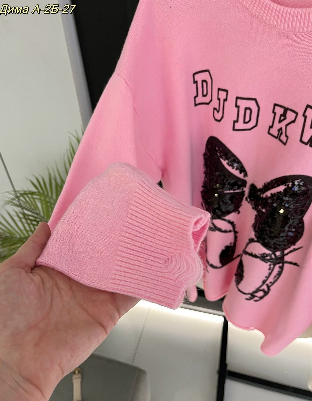 кофта женская,кофта,свитшот женский,кофта женская люкс качества,женские джемпера