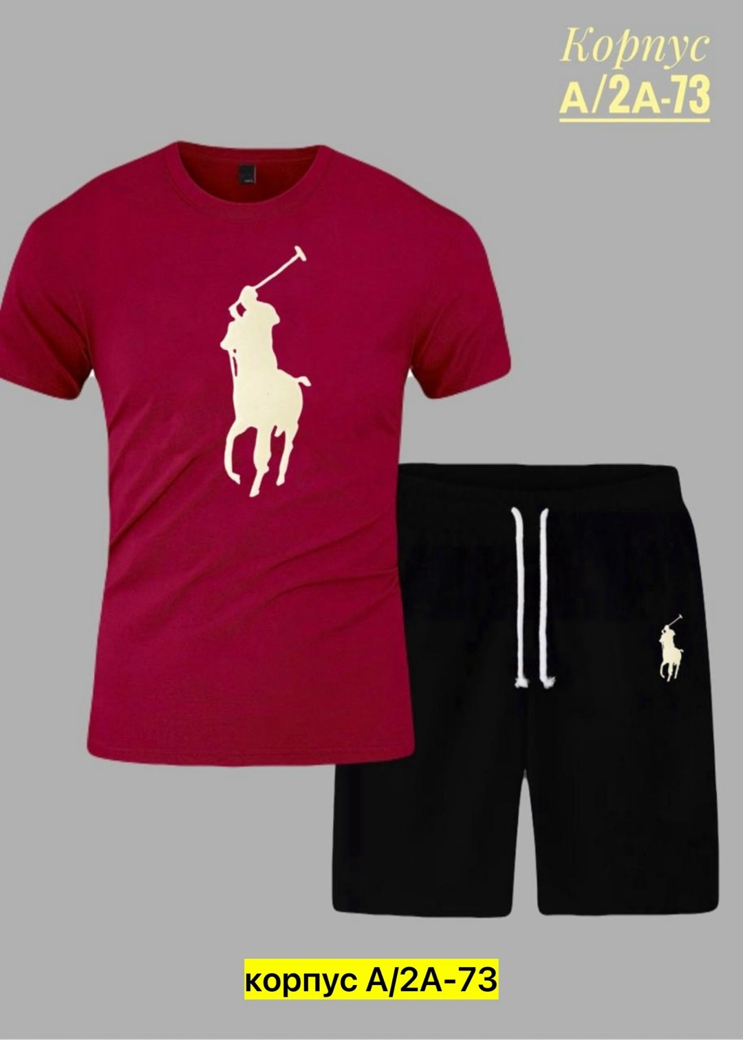 спортивные костюмы мужские,комплект футболки,спортивные костюм,костюм для мужчин,костюм мужской