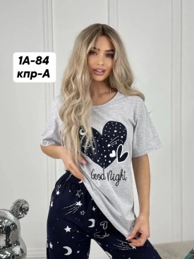 Домашняя одежда