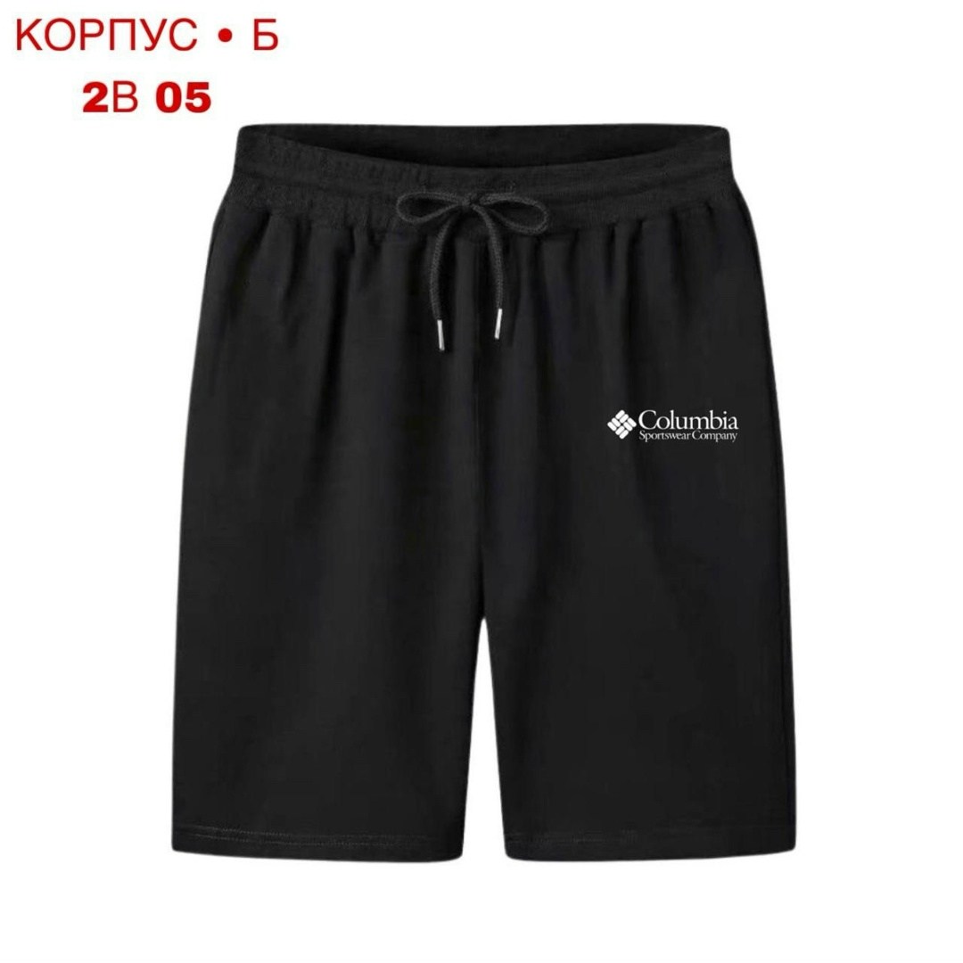 шорты мужские спортивные,шорты мужские летние,шорты мужские,шорты мужские спортивные на завязках,повседневные шорты для мужчин calvin klein серый