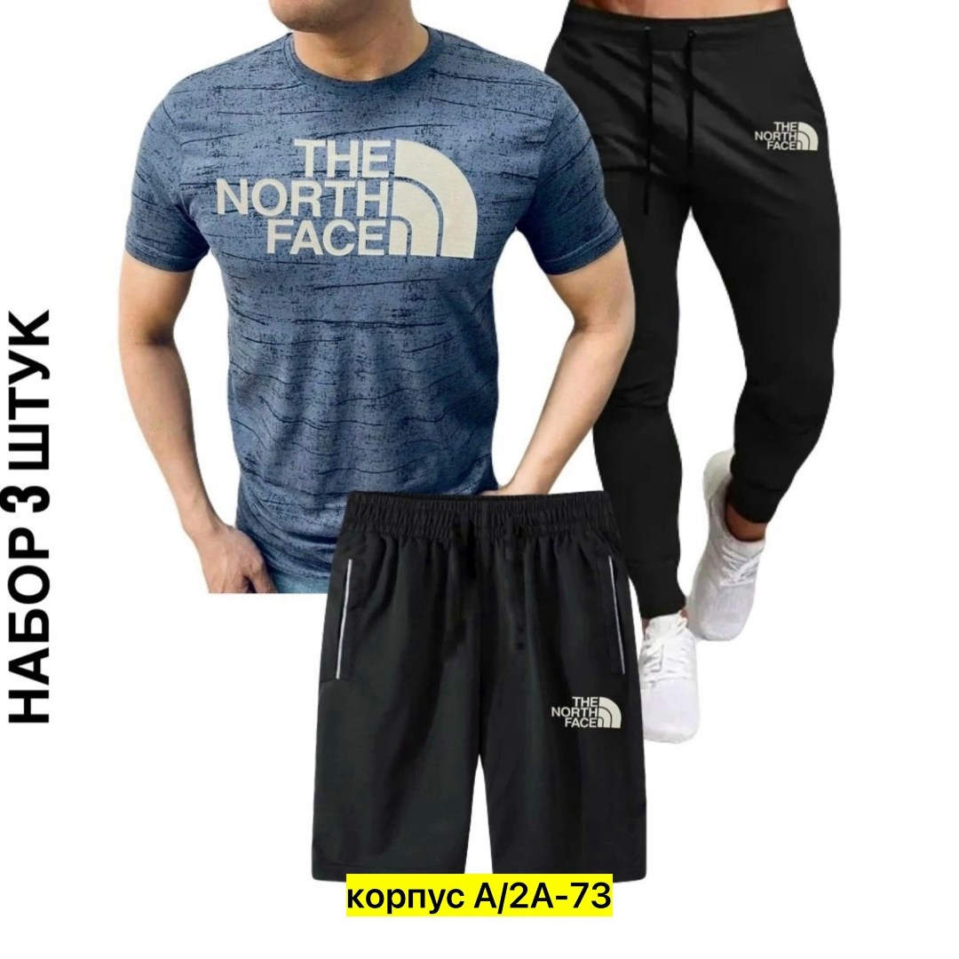 спортивные мужские костюмы,костюм для мужчин,спортивные костюм,россия костюм мужской,мужская спортивная одежда